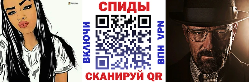 Амфетамин VHQ Белореченск