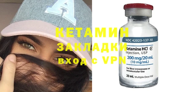 COCAINE Богданович