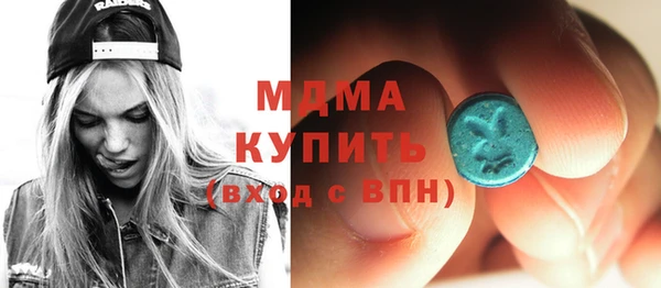 COCAINE Богданович