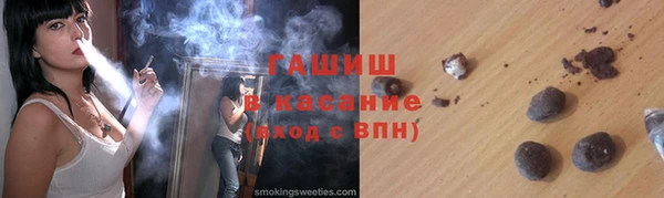 дурь Наволоки