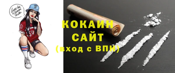 MDMA Беломорск