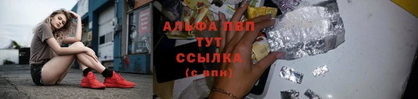 COCAINE Богданович