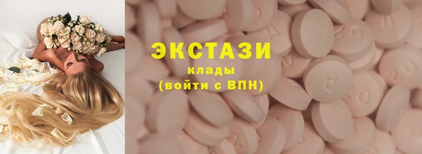 COCAINE Богданович