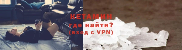 COCAINE Богданович