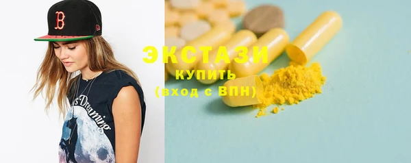 COCAINE Богданович