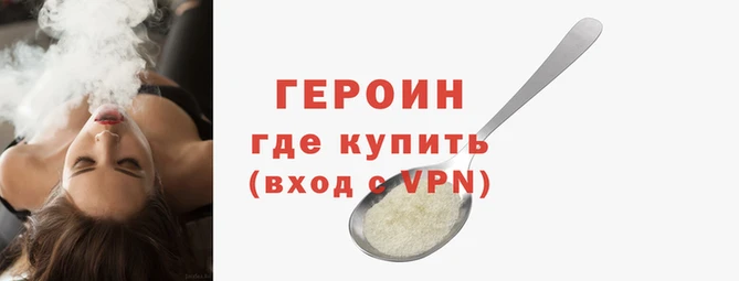 ПСИЛОЦИБИНОВЫЕ ГРИБЫ Богородск