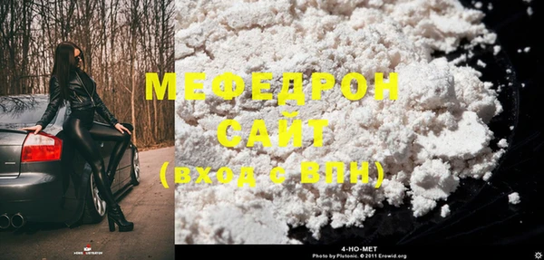 гашик Белоозёрский