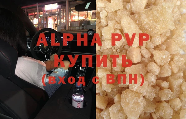 ПСИЛОЦИБИНОВЫЕ ГРИБЫ Богородск