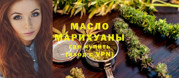 гашик Белоозёрский