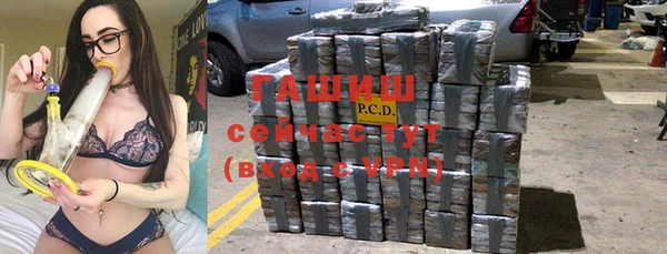 MDMA Беломорск