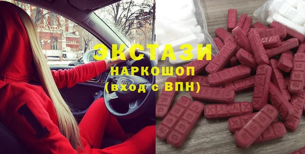 COCAINE Богданович
