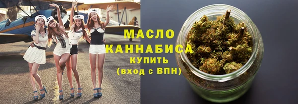 MDMA Беломорск