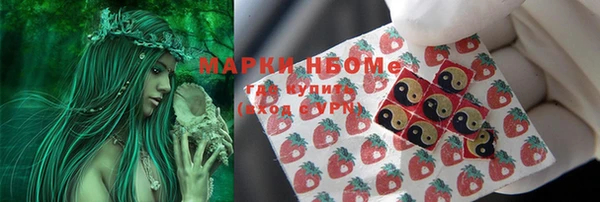 COCAINE Богданович