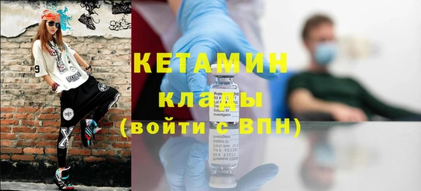 гашик Белоозёрский